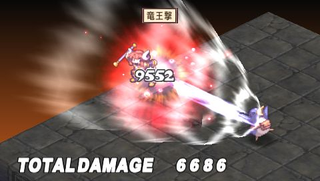 Illustration for article titled Disgaea 2: Dark Hero Days Coming Stateside